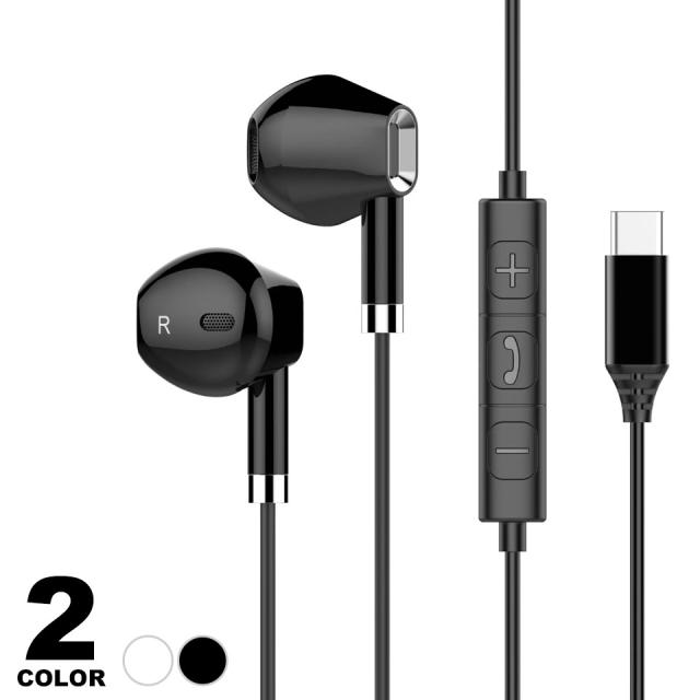 イヤホン 有線 マイク付き iPhone typec 3.5mm イヤホンマイク
