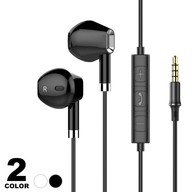 イヤホン 有線 マイク付き iPhone typec 3.5mm イヤホンマイク