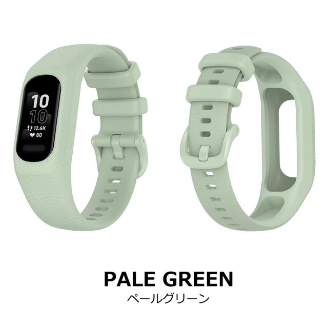 Garmin vivosmart 5 バンド シリコン 交換バンド ガーミン ヴィヴォスマート5バンド 一体型ベルト