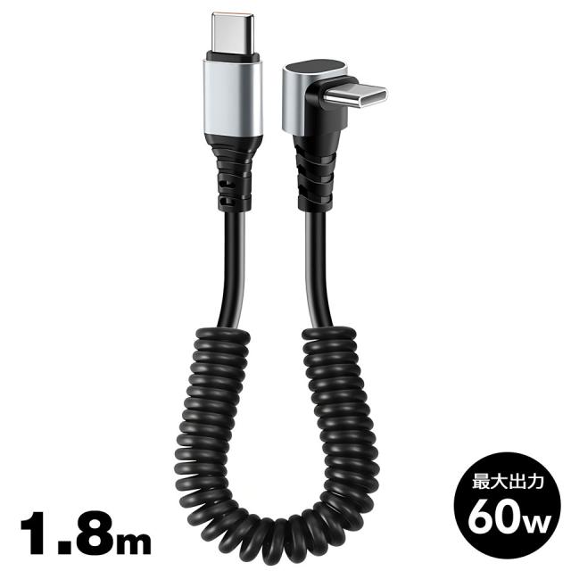 充電ケーブル type-c 急速充電 1.8m PD C to C iPhone充電ケーブル タイプcケーブル スマホ充電ケーブル
