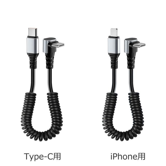 充電ケーブル type-c 急速充電 1.8m PD C to C iPhone充電ケーブル タイプcケーブル スマホ充電ケーブル