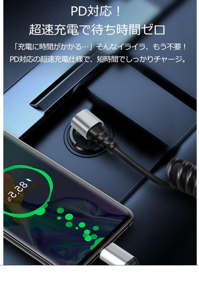 充電ケーブル type-c 急速充電 1.8m PD C to C iPhone充電ケーブル タイプcケーブル スマホ充電ケーブル