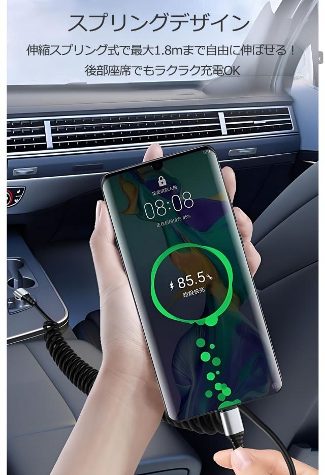 充電ケーブル type-c 急速充電 1.8m PD C to C iPhone充電ケーブル タイプcケーブル スマホ充電ケーブル