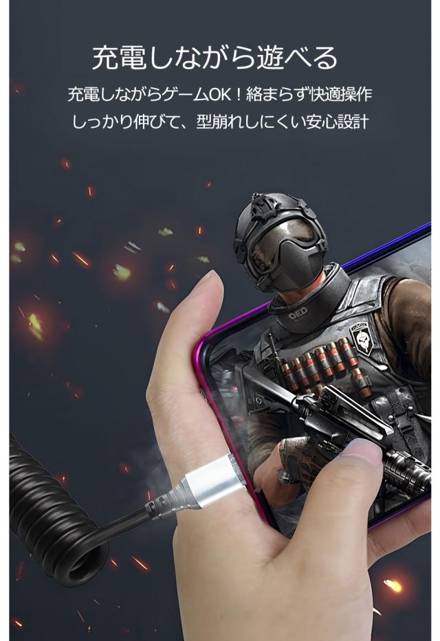 充電ケーブル type-c 急速充電 1.8m PD C to C iPhone充電ケーブル タイプcケーブル スマホ充電ケーブル