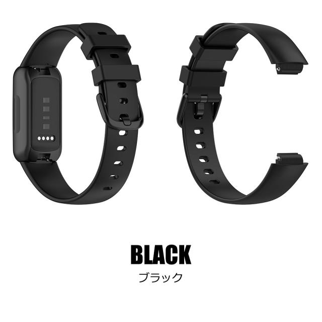Fitbit inspire 3 替えバンド 交換ベルト フィットビット インスパイア3ベルト