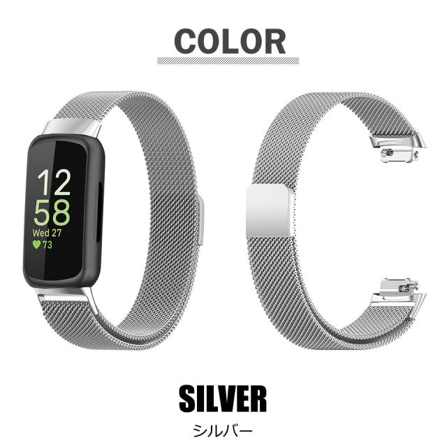 Fitbit inspire 3 替えバンド 交換ベルト フィットビット インスパイア3ベルト