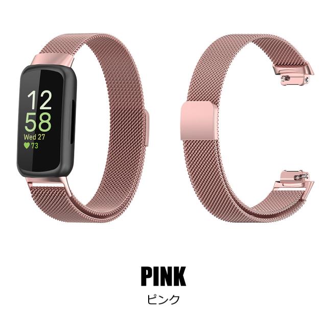 Fitbit inspire 3 替えバンド 交換ベルト フィットビット インスパイア3ベルト