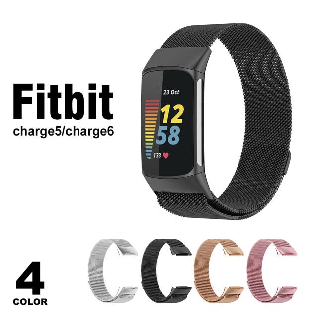 Fitbit charge 6 交換 バンド ベルト charge6 charge5 交換 バンド フィットビット 交換用バンド