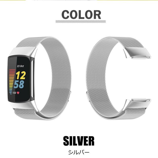 Fitbit charge 6 交換 バンド ベルト charge6 charge5 交換 バンド フィットビット 交換用バンド