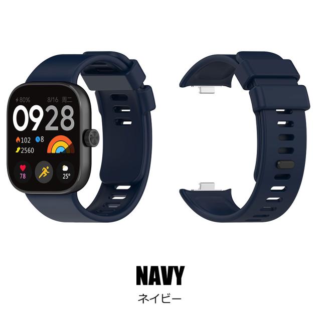 Xiaomi Redmi Watch 5 交換バンド 4 バンド 交換バンド レディース メンズ レッドミーウォッチ ベルト