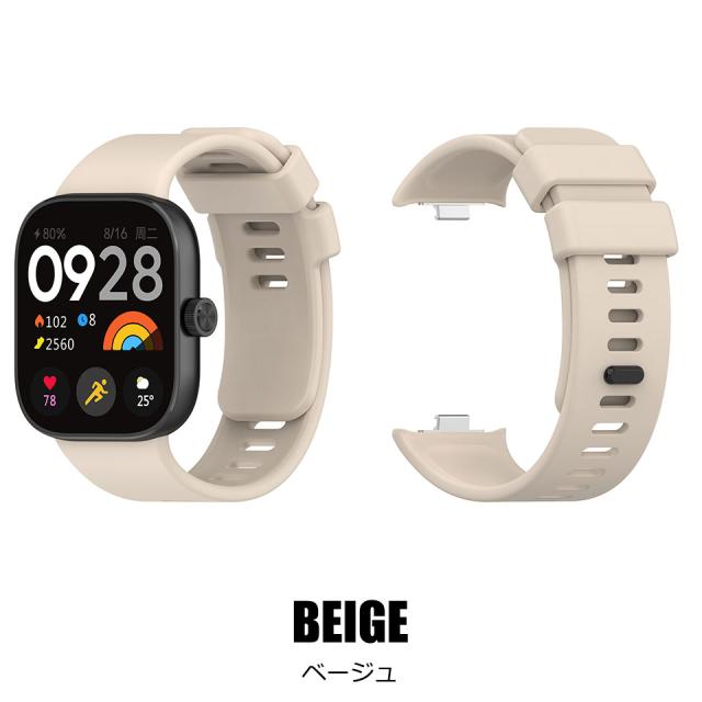 Xiaomi Redmi Watch 5 交換バンド 4 バンド 交換バンド レディース メンズ レッドミーウォッチ ベルト