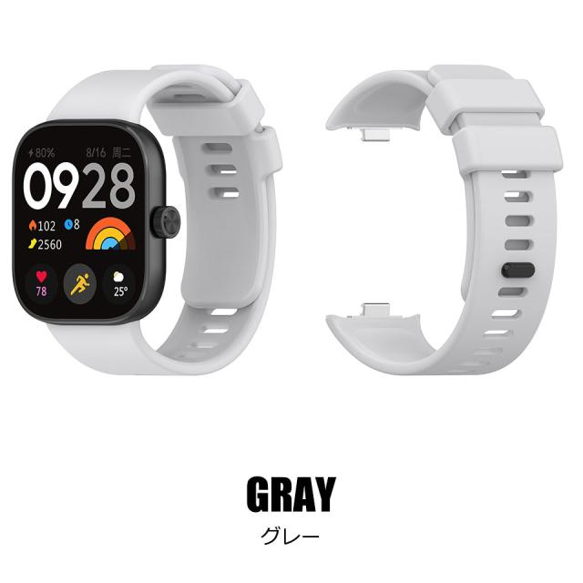 Xiaomi Redmi Watch 5 交換バンド 4 バンド 交換バンド レディース メンズ レッドミーウォッチ ベルト