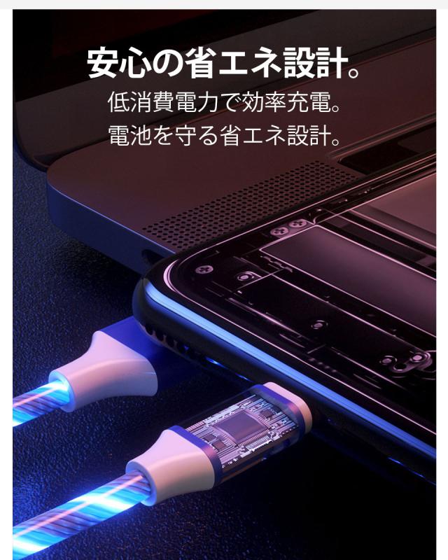 充電ケーブルiphone 1.2m 2m type-c 急速 3in1 usb タイプC ケーブル アイフォン タイプCケーブル
