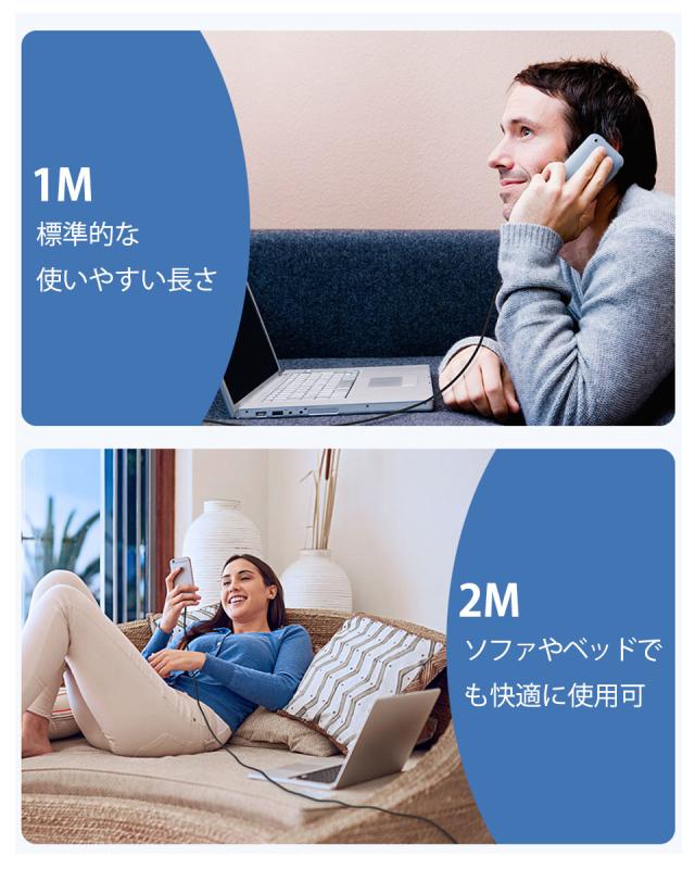 充電ケーブルiphone 1.2m 2m type-c 急速 3in1 usb タイプC ケーブル アイフォン タイプCケーブル