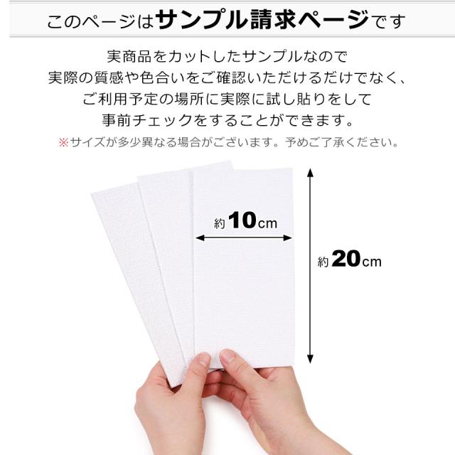 壁紙 クッションシート 断熱 アルミシール のり付き 壁用 シート リメイクシート