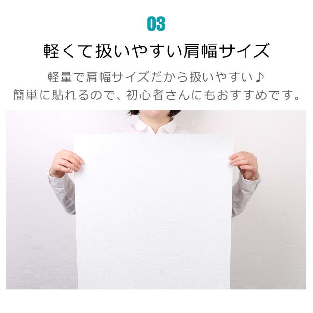 壁紙 クッションシート 断熱 アルミシール のり付き 壁用 シート リメイクシート