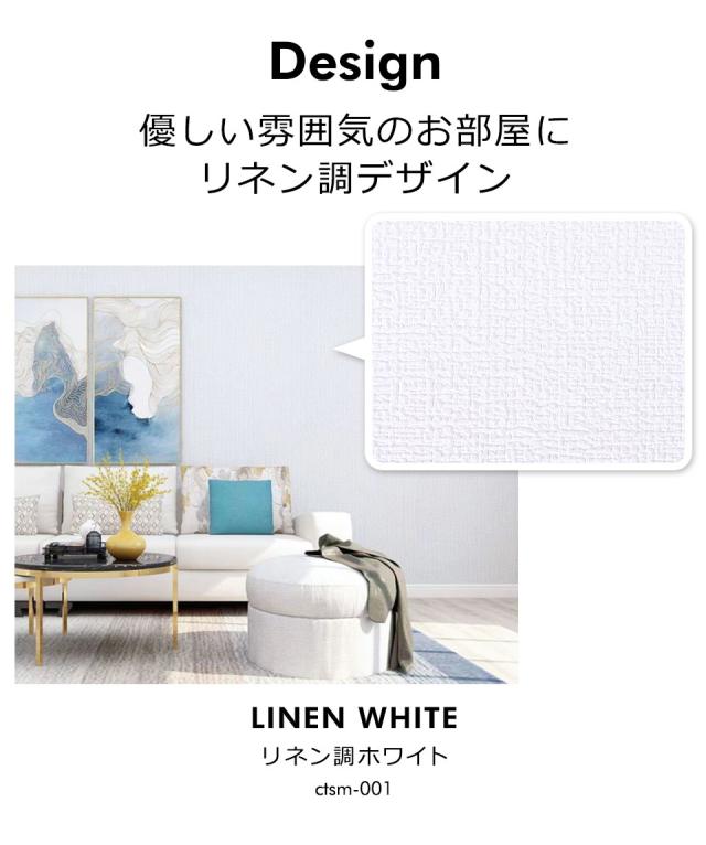 壁紙 クッションシート 断熱 アルミシール のり付き 壁用 シート リメイクシート