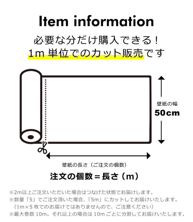 壁紙 クッションシート 断熱 アルミシール のり付き 壁用 シート リメイクシート