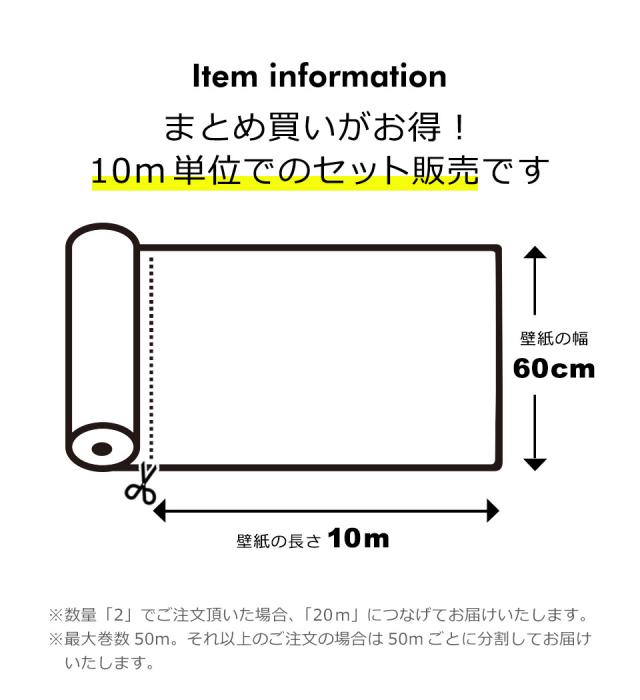 壁紙 クッションシート 断熱 アルミシール のり付き 壁用 シート リメイクシート