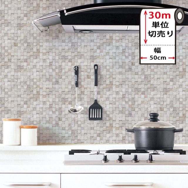 壁紙 レンガ 壁紙 シール はがせる壁紙 リメイクシート のり付き 北欧 クロス 補修 防水