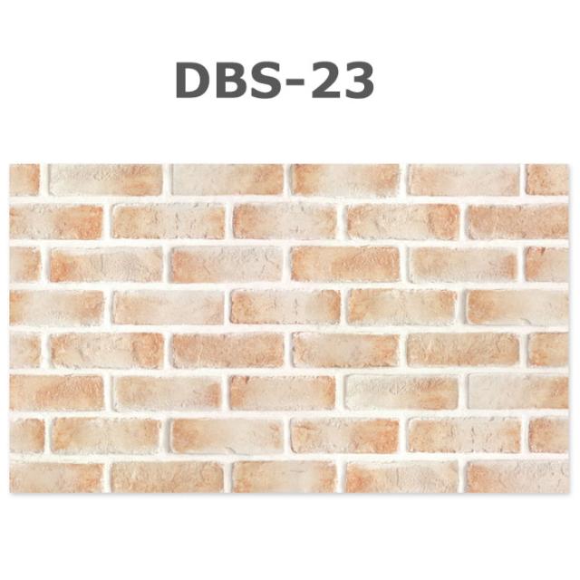 壁紙 レンガ 壁紙 シール はがせる壁紙 リメイクシート のり付き 北欧 クロス 補修 防水