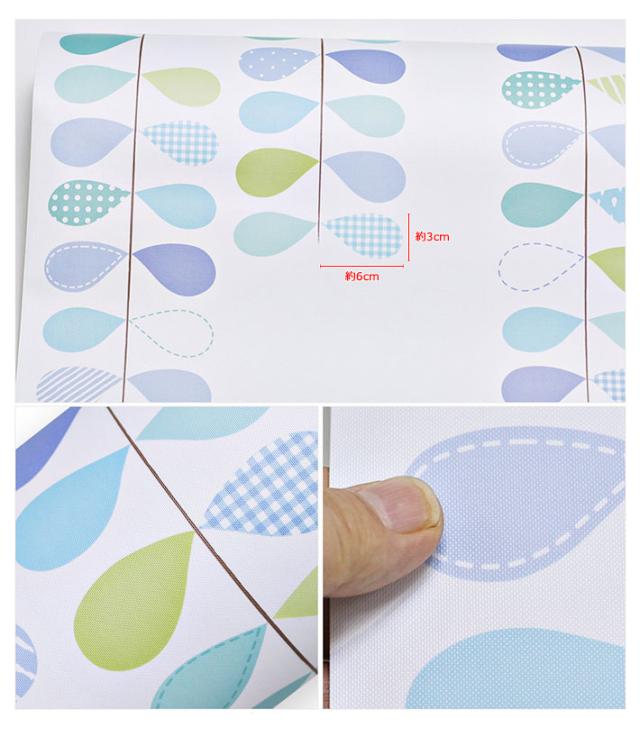 壁紙 シール はがせる壁紙 リメイクシート のり付き 北欧 クロス 補修 防水