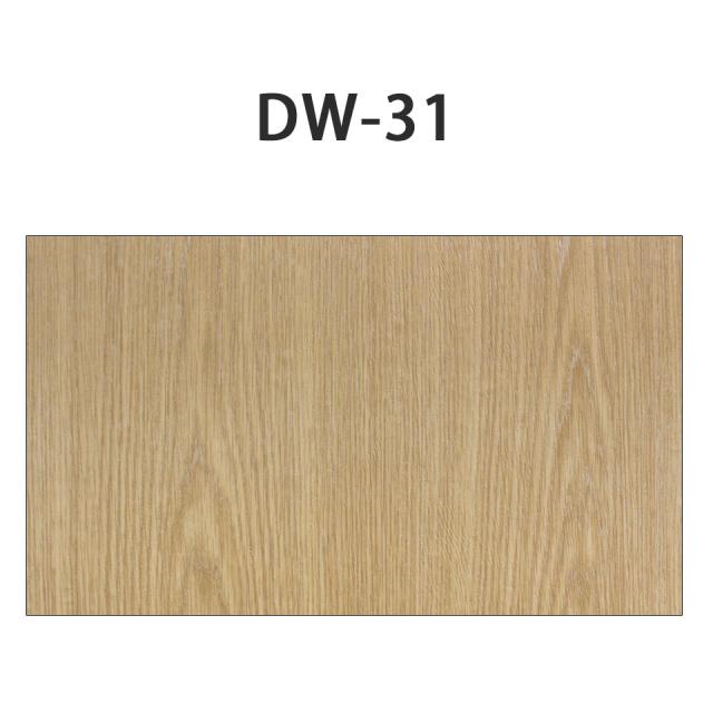 壁紙 木目 木目壁紙 壁紙 シール はがせる壁紙 リメイクシート のり付き 北欧 クロス 補修 防水