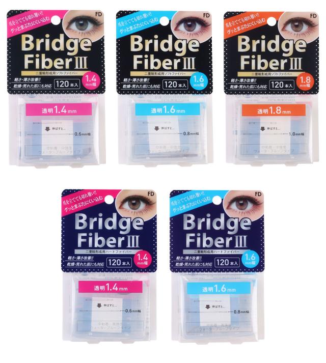 【10個セット】【送料無料】二重テープ アイテープ 二重まぶたテープ クセ付け アイプチ ブリッジファイバー2 二重ファイバー [透明 1.4mm] 形成 ふたえ まぶた シール 眼瞼 下垂 防止 引き上げ アイライン 宅A