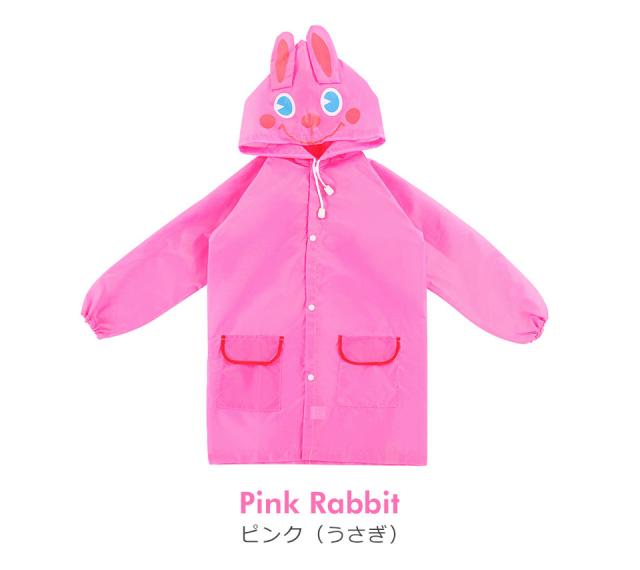 レインコート キッズ 男の子 女の子 レインウェア 子供用