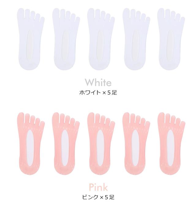 5本指ソックスレディース フットカバー レディースソックス 5本指ソックス 靴下