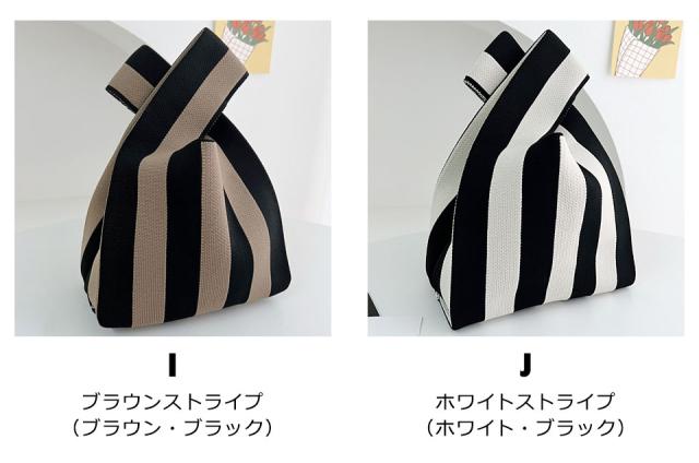 ニット マルシェバッグ ニットバッグ エコバッグ ミニトート ミニマルシェバッグ レディース ミニバッグ