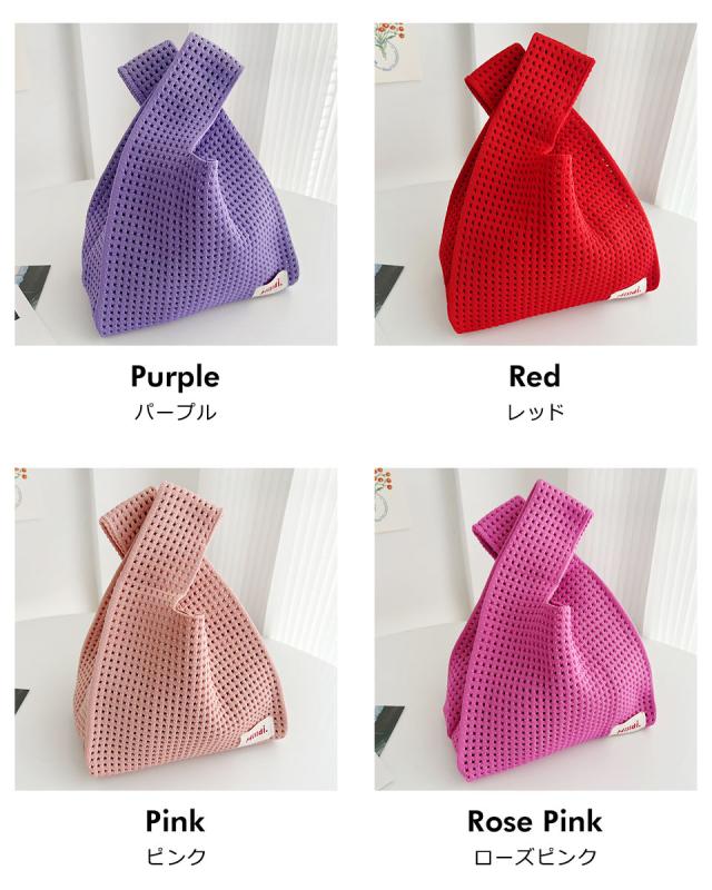 ニット マルシェバッグ ニットバッグ エコバッグ ミニトート ミニマルシェバッグ レディース ミニバッグ