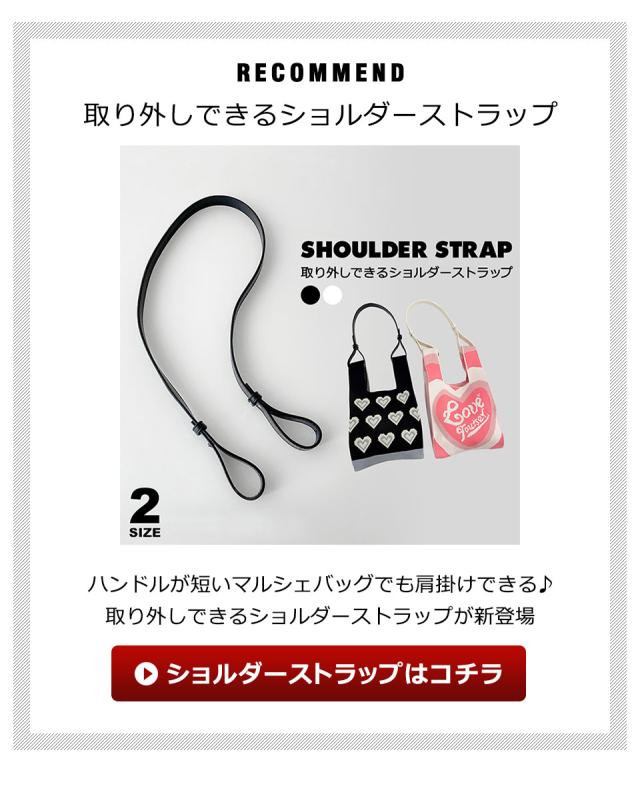 ニット マルシェバッグ ニットバッグ エコバッグ ミニトート ミニマルシェバッグ レディース ミニバッグ