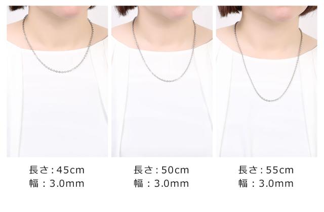 ネックレス レディース メンズ チェーン シルバー シンプル 45cm