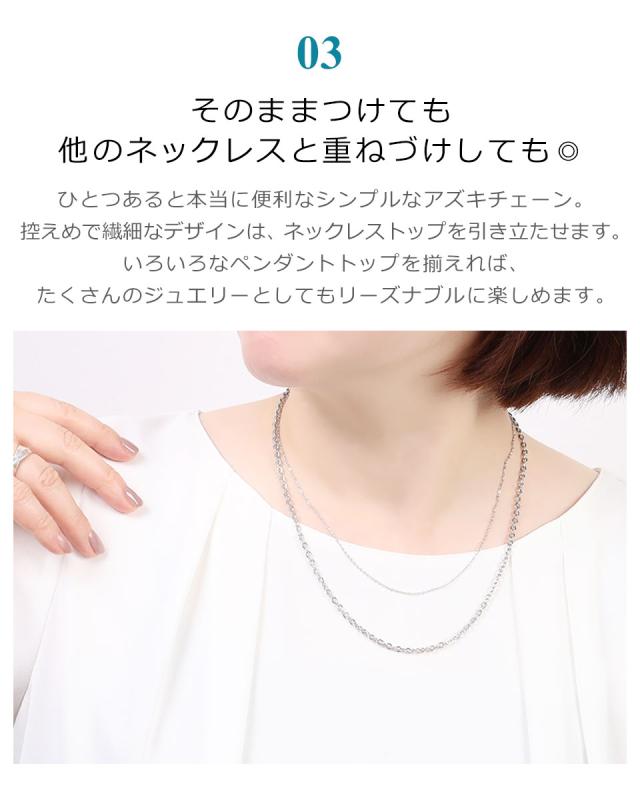ネックレス レディース メンズ チェーン シルバー シンプル 45cm