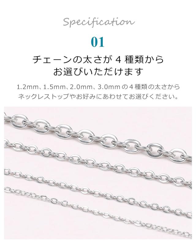 ネックレス レディース メンズ チェーン シルバー シンプル 45cm
