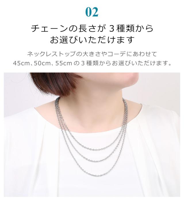 ネックレス レディース メンズ チェーン シルバー シンプル 45cm