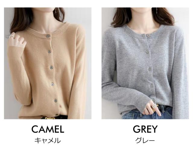 カーディガン レディース 秋冬 丸首 ラウンドネック ウール レディーストップス レディースカーディガン 丸首カーディガン