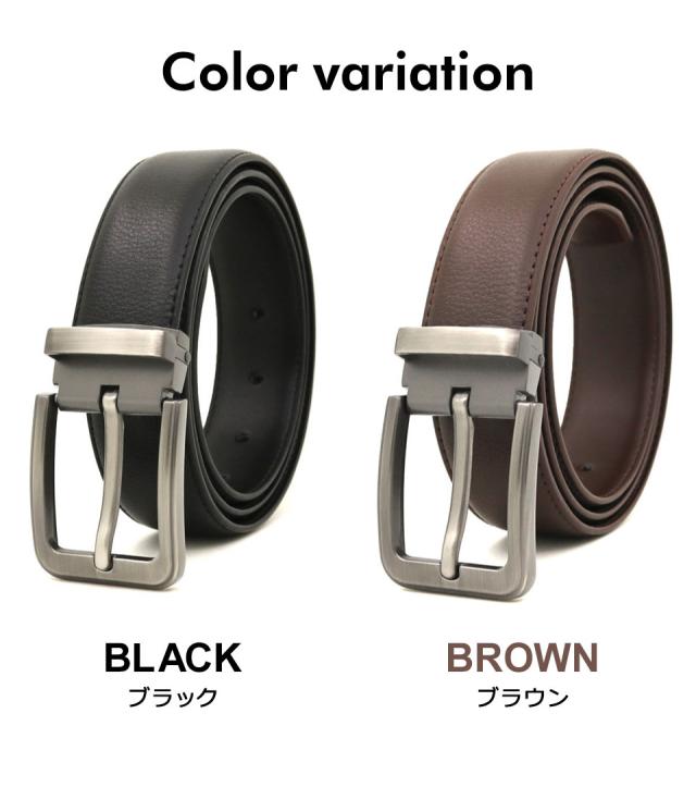 ベルト メンズ 本革 ビジネス 牛革 メンズベルト カジュアル 学生ベルト 制服ベルト 就活ベルト ブラック ブラウン 黒 茶