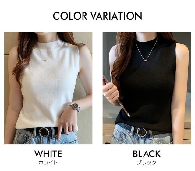 ノースリーブ レディース ハイネック 無地 カットソー 春夏インナー タンクトップ ハイネックノースリーブ レディースインナー