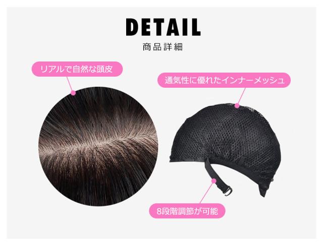 ウィッグ ショート ボブ フルウィッグ レディース ショートヘア マットヘア メッシュ ウイッグ ショートボブ かつら 女性