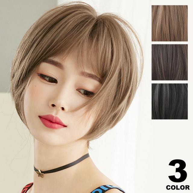 ウィッグ ショート ボブ フルウィッグ レディース ショートヘア マットヘア メッシュ ウイッグ ショートボブ かつら 女性