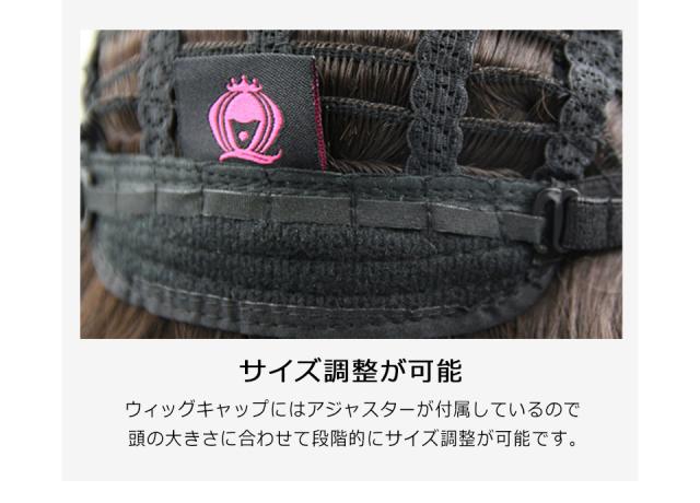 ウィッグ ショート ボブ フルウィッグ レディース ショートヘア マットヘア メッシュ ウイッグ ショートボブ かつら 女性