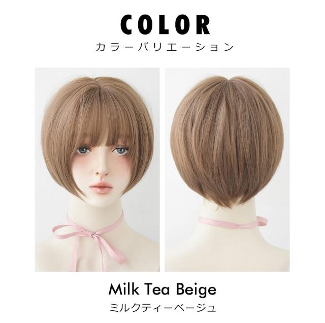 ウィッグ ショート ボブ フルウィッグ レディース ショートヘア マットヘア メッシュ ウイッグ ショートボブ かつら 女性