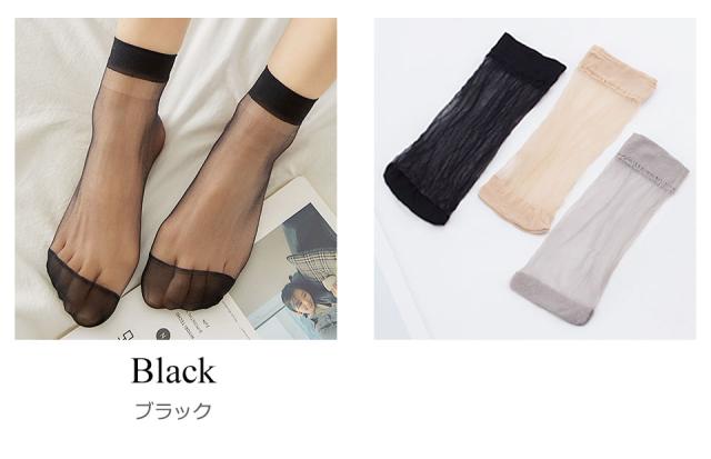 シースルーソックス レディース ソックス 靴下 シースルー靴下 ルームソックス ストッキングソックス ストッキング靴下 ソックスシースルー