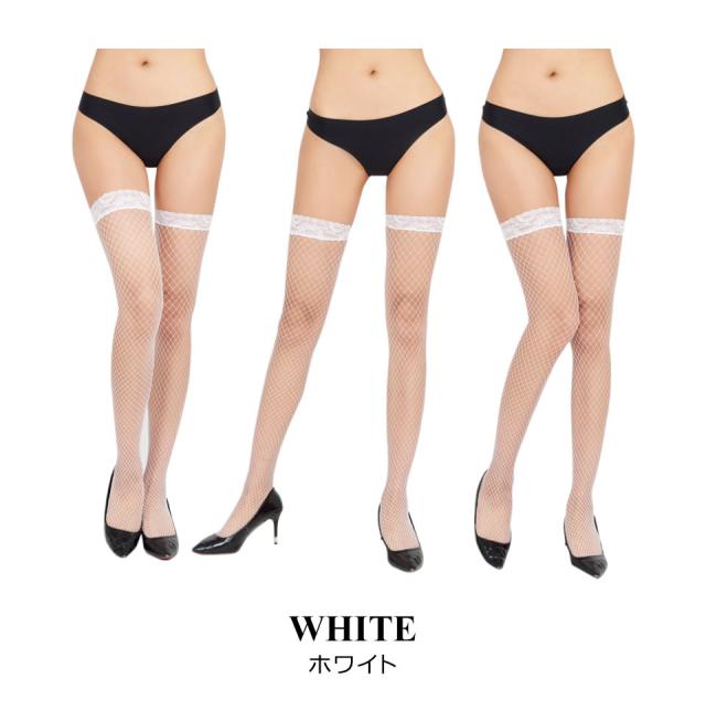 網タイツ 穴あき ニーハイ ダンス ガーターストッキング ストッキング 膝上 ひざ上 レース 膝上丈 セクシー ランジェリー 下着