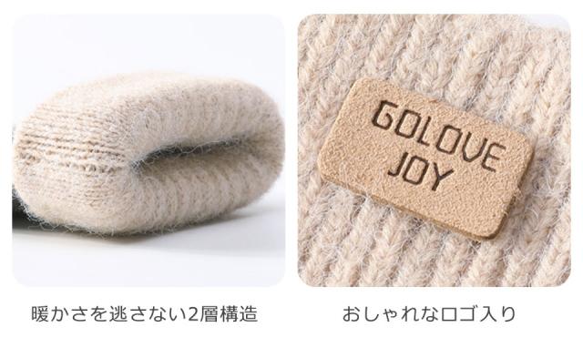 手袋 レディース ミトン 暖かい かわいい 2Way 防寒 スマホ対応