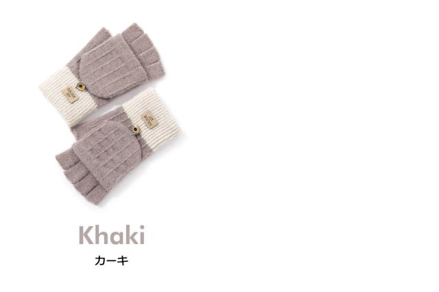 手袋 レディース ミトン 暖かい かわいい 2Way 防寒 スマホ対応
