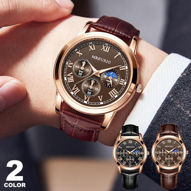 腕時計 メンズ腕時計 時計