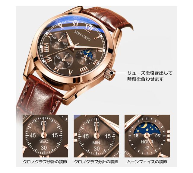 腕時計 メンズ腕時計 時計